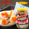 8010陆龙兄弟760g 5A红膏蟹块 商品缩略图0