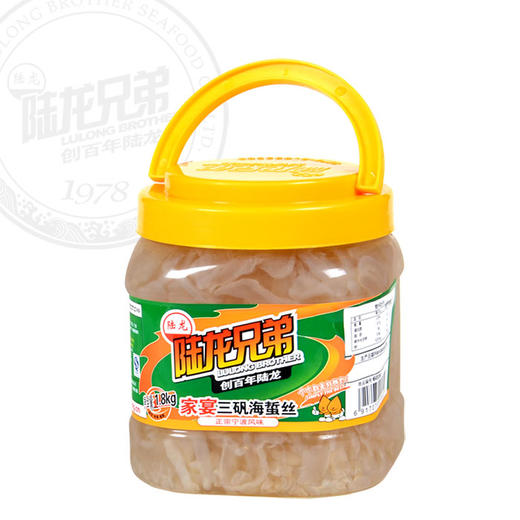 6036陆龙兄弟1.8kg家宴三矾海蜇丝 商品图2