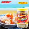 8006陆龙兄弟760g 3A蟹块 商品缩略图0