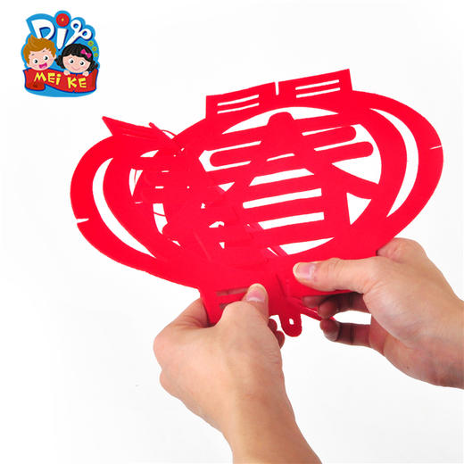 美可DIY 幼儿手工制作材料新年挂春字挂件迎新不织布挂饰材料包M6124 商品图2