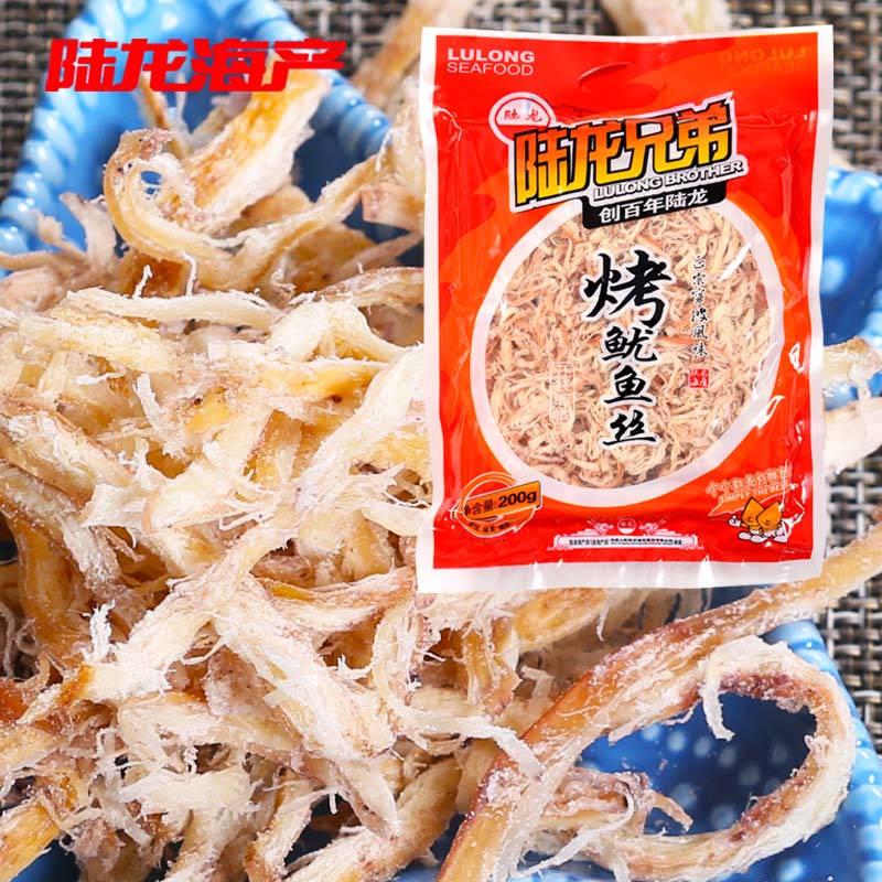 5539陆龙休闲200g烤鱿鱼丝