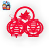 美可DIY 幼儿手工制作材料新年挂春字挂件迎新不织布挂饰材料包M6124 商品缩略图4