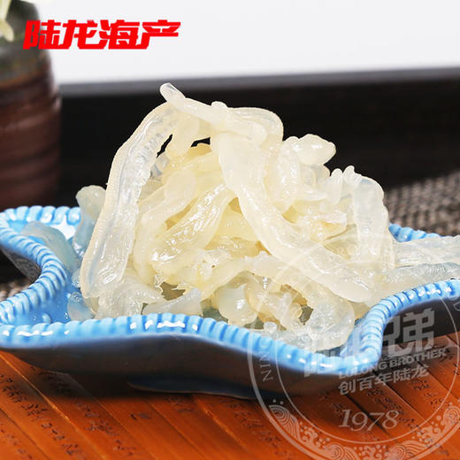 5039陆龙兄弟1.5kg三星三矾海蜇丝 商品图1