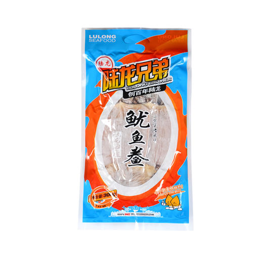 3501陆龙兄弟300g鱿鱼鲞 商品图2
