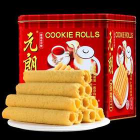 进口元朗蛋卷王908克