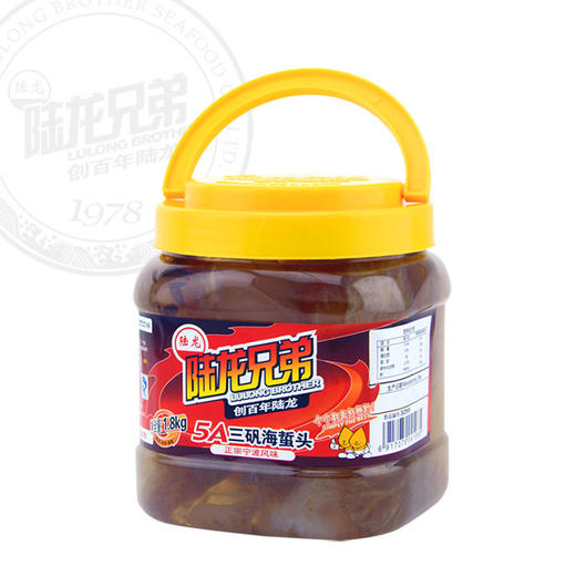 3258陆龙兄弟1.8kg 5A三矾海蜇头 商品图2