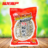 7129陆龙兄弟350g 3A蛤蜊干 商品缩略图0