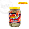 8010陆龙兄弟760g 5A红膏蟹块 商品缩略图2