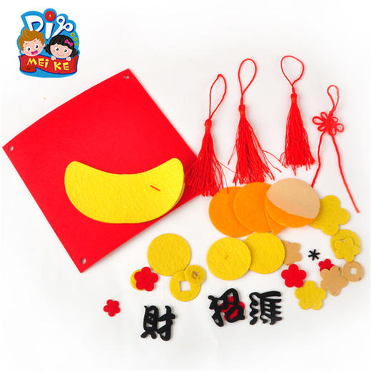 新年不织布方形挂饰吊饰品幼儿园活动手工制作diy装饰用品材料包M6129 商品图4