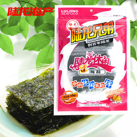 1002陆龙兄弟18g海苔
