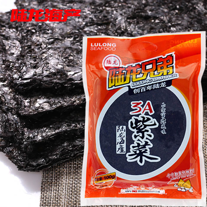 7715陆龙兄弟100g 3A紫菜