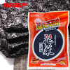 7715陆龙兄弟100g 3A紫菜 商品缩略图0