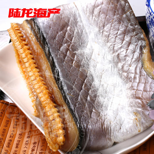 9129陆龙兄弟1.25kg 3A本地淡鳗鲞 商品图1