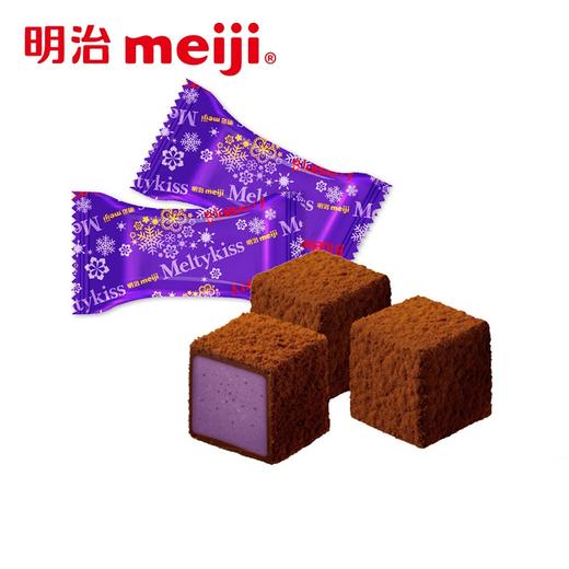 【蓝莓味】明治雪吻蓝莓味巧克力71g 商品图4