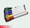 磁性白板笔 彩色6色细头带小笔擦6支套装 商品缩略图2