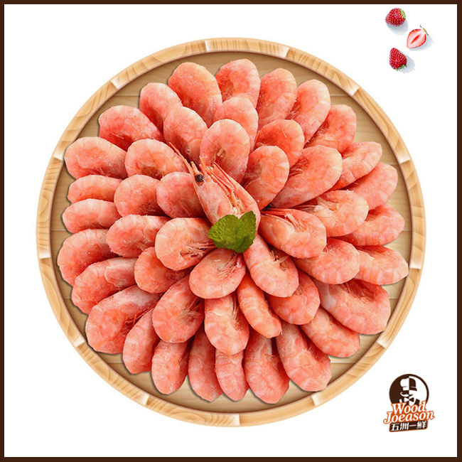 [北极甜虾] 1斤盒装 皇冠 90/120规格 深海野生