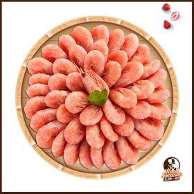 [北极甜虾] 1斤盒装 皇冠 90/120规格 深海野生