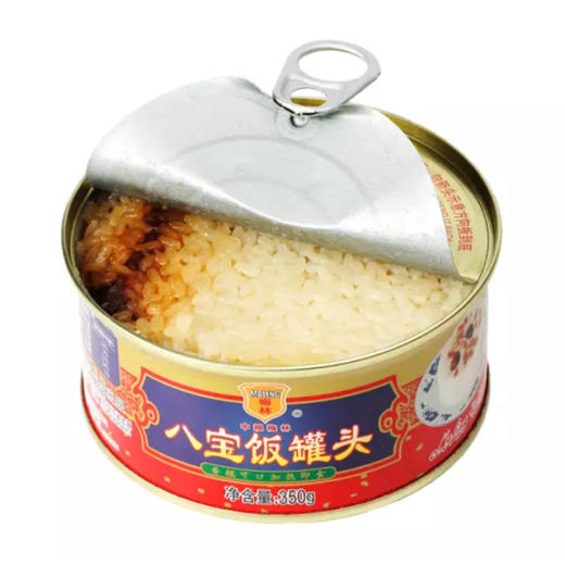 中粮梅林牌八宝饭罐头350g 商品图1