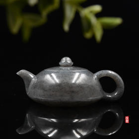 和田玉（青花）玉壶--飞碟壶（宋鸣放6651）179.01g