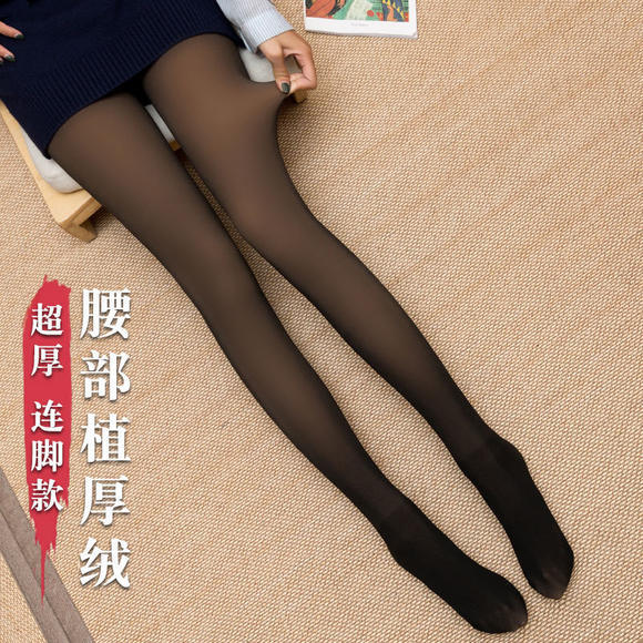 684新款保暖光腿神器加绒加厚假透肉色打底裤
