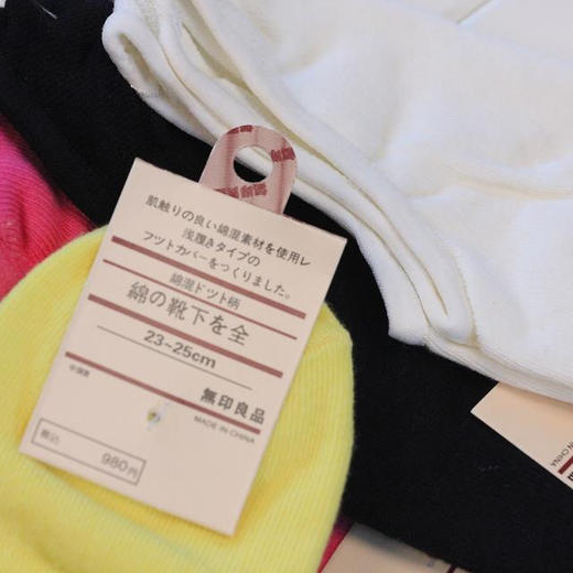 【必败榜一一进口棉线 不掉跟】一年四季穿的最多的就是她了 女士 成人 船袜 商品图11