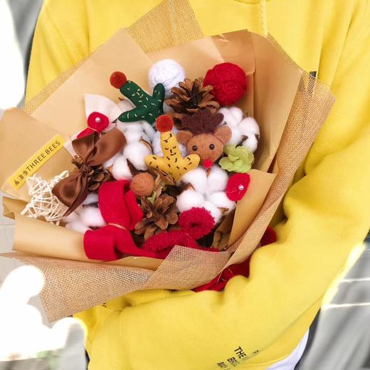 「挚爱·你」礼盒 （长23cm* 宽11cm* 高7cm）Z 商品图1