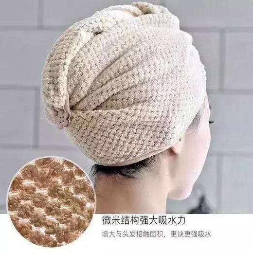 【买2送1】日本YODO XIUI干发帽【3分钟头发就干了】超强吸水 不滴水 不伤发丝 不掉毛 长发也能用 商品图7