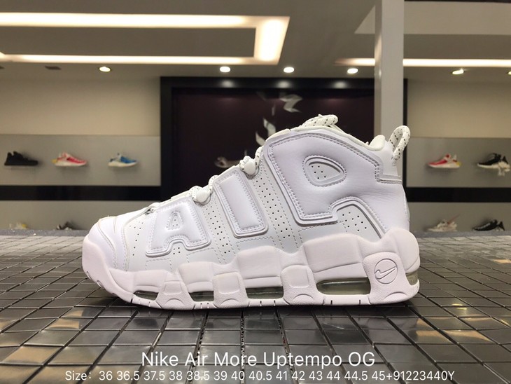air more uptempo og 皮蓬系列 原盒原标 细节完美 全配色大air 经典