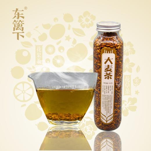 东篱下大麦茶195g 商品图1