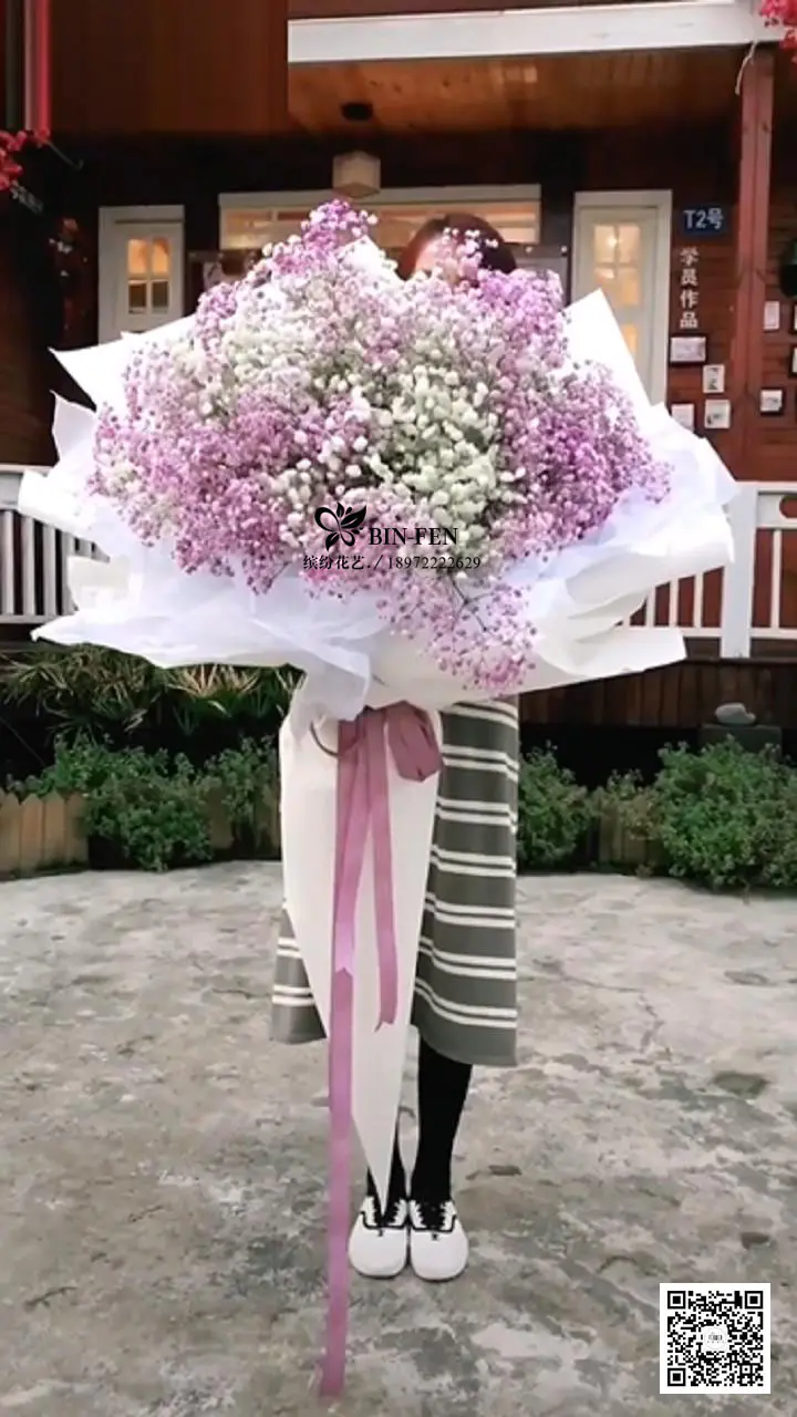 黑糖玛奇 34 花束 满天星 白粉色系 圆形 白色包装