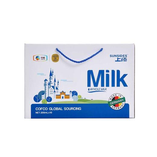 中粮上质牛奶礼盒（全脂）200ml*10（不带手提袋） 商品图1