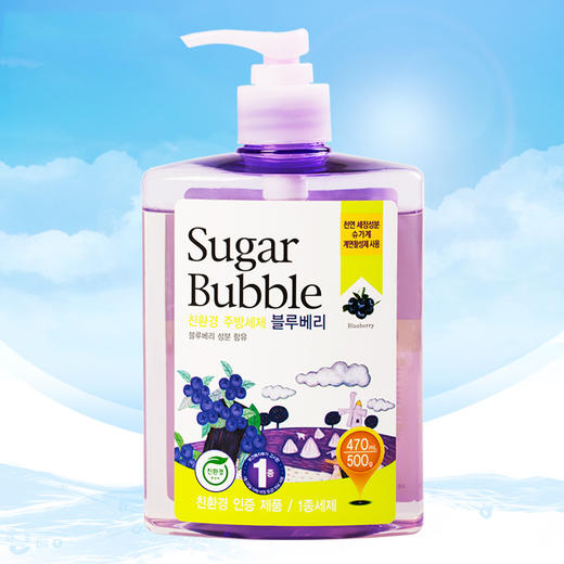 韩国进口SugarBubble洗洁精厨房蔬菜水果餐具植物提取糖泡洗涤剂 商品图2