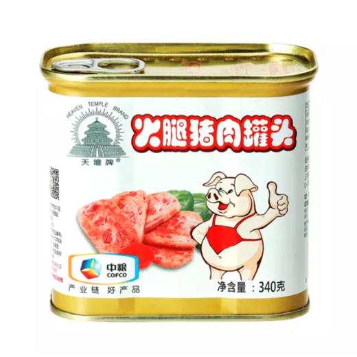 中粮天坛牌火腿猪肉罐头340g（新老包装随机发货） 商品图0
