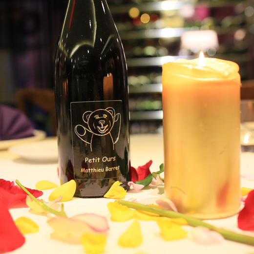 自然葡萄酒·小熊（干红）| 公平贸易 * Natural wine·Petit Ours Matthieu Barret (Dry red) | Fair trade 商品图0