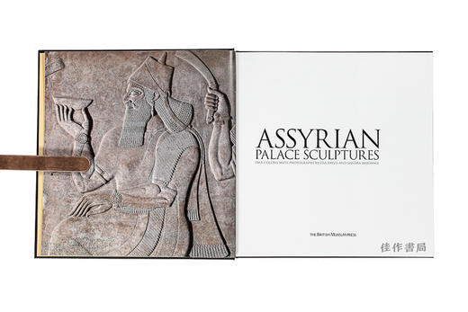 Assyrian Palace Sculptures 亚述王宫雕塑 两河流域 古代近东 商品图2