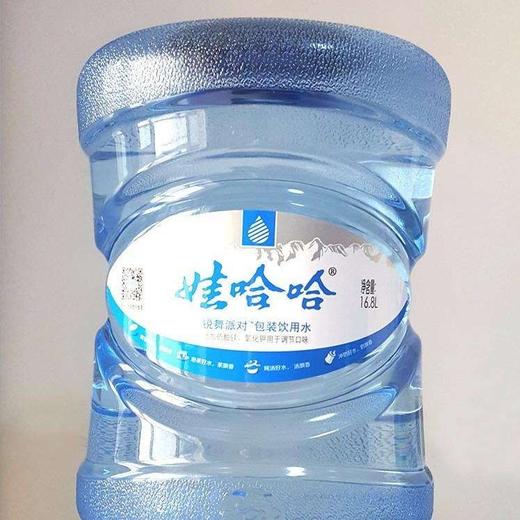 福州娃哈哈桶装水娃哈哈纯净水 - 福州鸿瑞丰矿泉水商城