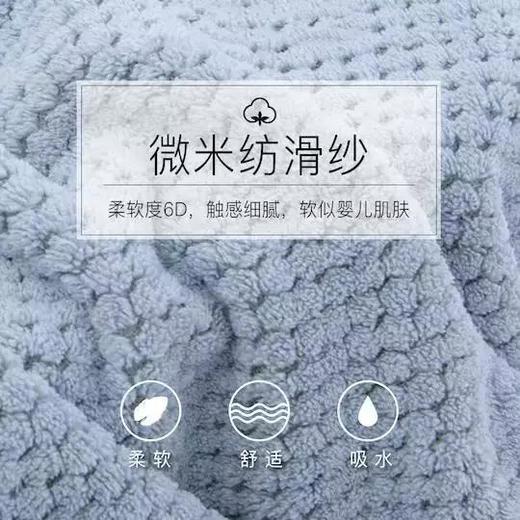 【买2送1】日本YODO XIUI干发帽【3分钟头发就干了】超强吸水 不滴水 不伤发丝 不掉毛 长发也能用 商品图6