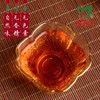 中国茶•正山小种 【年货节•大福利】 🎁原价120元，（散装茶）🛍年货价45元 🎁购茶满500元🛍送三年陈老白茶一饼 商品缩略图3