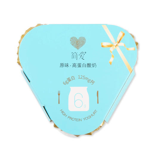 简爱6.0g高蛋白裸酸奶100ml*3杯/组，保质期21天 商品图3
