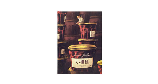 有一天，当我的孩子被群嘲 商品图0