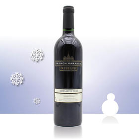 茗酊古堡里韦萨尔德甜 Paradox Rivesaltes Tuile 750ml