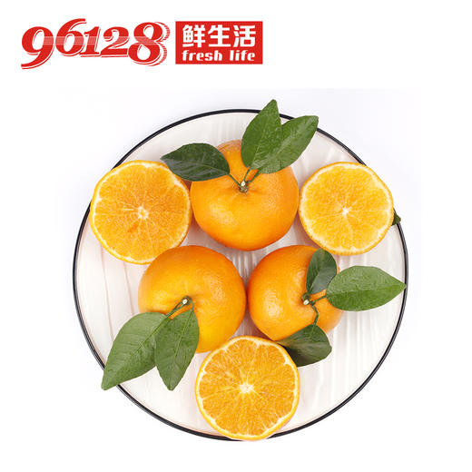 广西沃柑约1斤装 商品图0