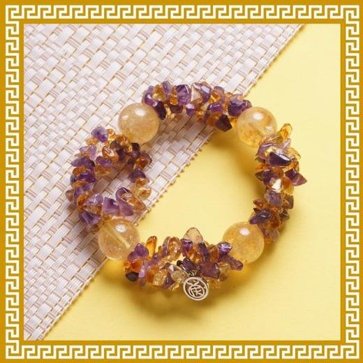 【麦玲玲正版授权】吉庆堂晶采好事业  不可货到付款 商品图0