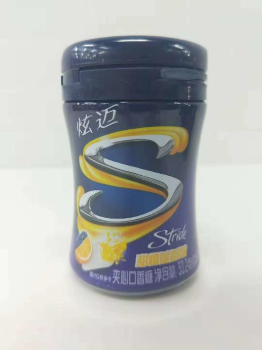 炫迈 甜橙蓝莓味 53.2克