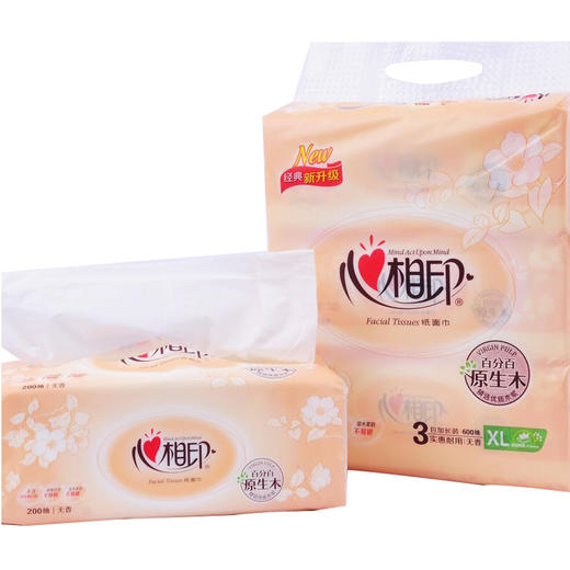 心相印原生木抽纸dt2003包提