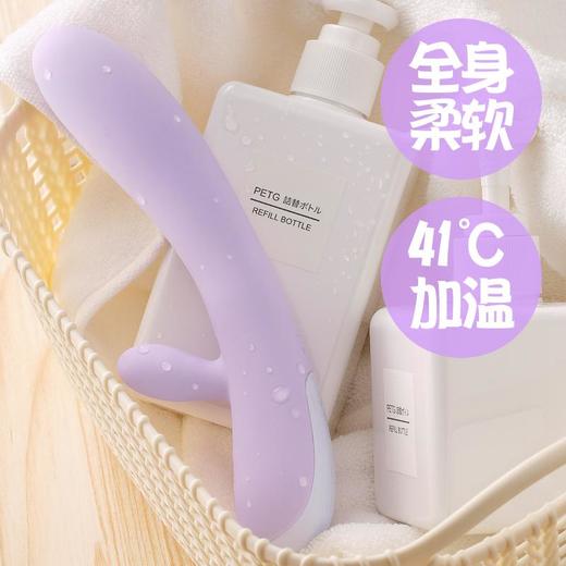 羞羞哒糯糯震动棒器系列成人情趣女用玩具 商品图4