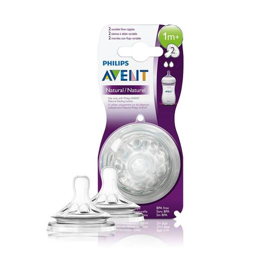 〖保税仓〗英国飞利浦新安怡AVENT自然原生奶嘴对装 2孔1m+ 商品图0