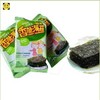 香脆海苔4.5克*3包*5袋（无添加）| 广东佛山 布达哈 商品缩略图0
