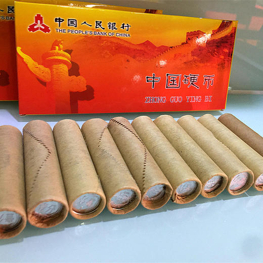 壹分硬币10小金刚 商品图0