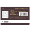 金字368型腊味礼盒卡券全国通用 火腿香肠咸肉 过年礼品 商品缩略图3